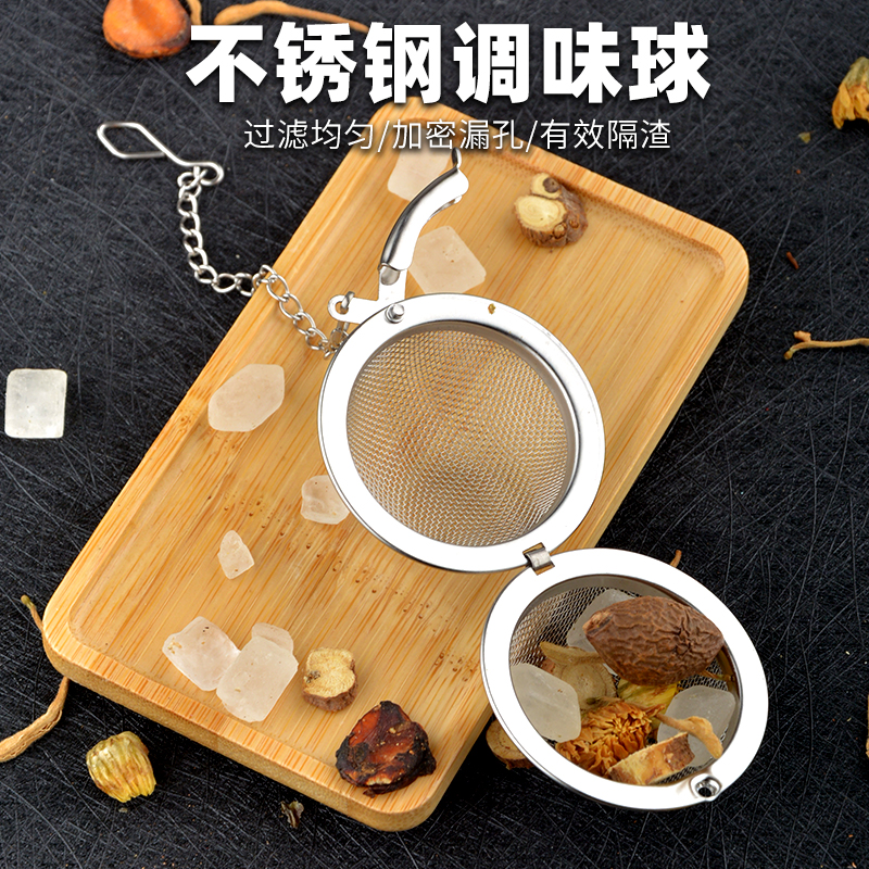 陶瓷不粘炒锅 30cm